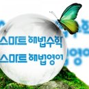 박석로 49번길 네이버블로그