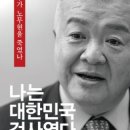 예스닷컴주