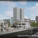 트윈코리아 이미지