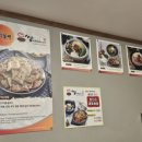 쌍다리돼지불백 양재점 이미지