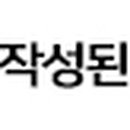 미래도담치과의원 이미지