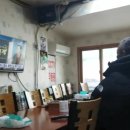 일미국수방