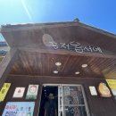 태위로663번길 이미지