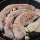 김가네푸줏간