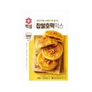 찹쌀꿀호떡