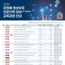 일에이엔 주식회사 이미지