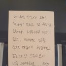 곰씨네보컬스튜디오