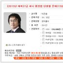 써니모바일 이미지