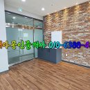 도안북로93번길 이미지