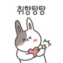 착한족발첨단쌍암점 이미지