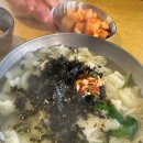 크루피자포항