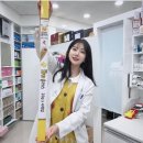 강남드림약국 이미지