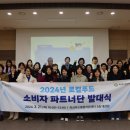 순푸드 이미지