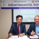 엔트러스트