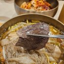 박군자진주냉면 이미지