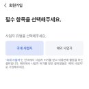 신상마켓 - 북구 만덕대로 39 | 신상마켓