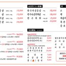 죽림2로 이미지