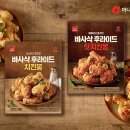 에프앤지