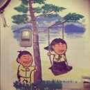 강동면-2 이미지