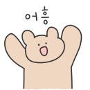 황제쟁반짜장거북성 네이버블로그
