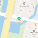 참나무영어교습소