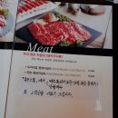 본갈비원 이미지