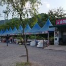 송해코스 이미지