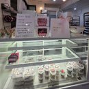 돈암초등학교 | 성신여대 랑쿠(rang coo)예약 성공! 빈자리 알림 받기로 픽업한 두쫀쿠 후기