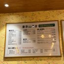 평산축산 이미지