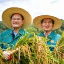 김병기농가 이미지