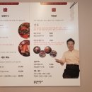 일월미식 (산동점) 이미지