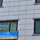 진영장등중학교 앞 이미지