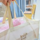 서울과일선물세트 당일 배송 가능한 광진구 과일가게 프루떼 fruité 후기