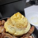 경상도식육점 이미지