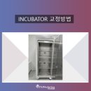 티에프엔씨