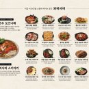 와비사비