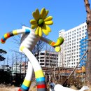 내적유희 이미지