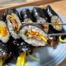 해피데이 | 거제 사등 꼬마김밥 맛집 해피데이| 현지인맛집 솔직후기