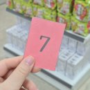 청주시푸드마켓 이미지