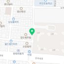 가일공인중개사사무소 이미지