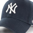 클린업(UP) 이미지