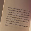 파이널코인노래연습장 이미지
