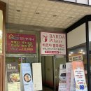 [행복대학] 혼밥과 음식선물 | [전북대 맛집] 전주 유일한 딱새우장 덮밥 맛집 &#39;달코롬딱새우와연어장&#39; 솔직후기!