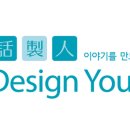 (주)그린오션 이미지