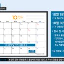 제주외국어고등학교 이미지