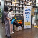 성동구민종합체육센터 이미지