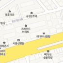 그옛날1947왕만두 이미지