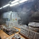 오정구 성오로124번길 47 이미지