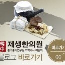 큐오엘