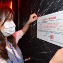 대거노래연습장 이미지